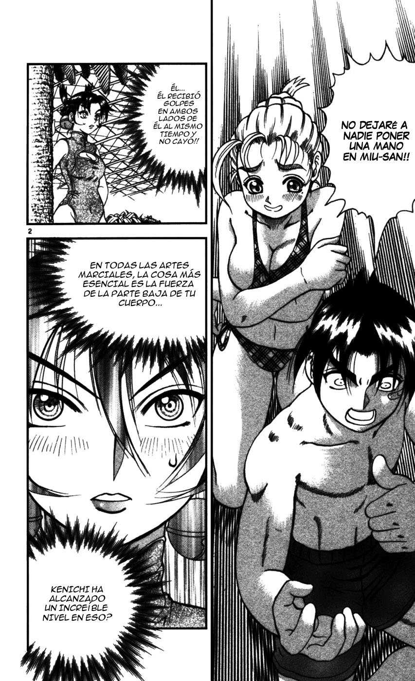 Read Shijo Saikyo no Deshi Kenichi ES Manga Online