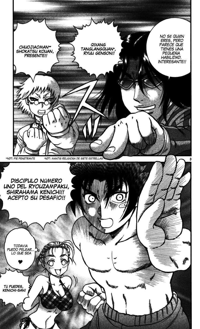 Read Shijo Saikyo no Deshi Kenichi ES Manga Online