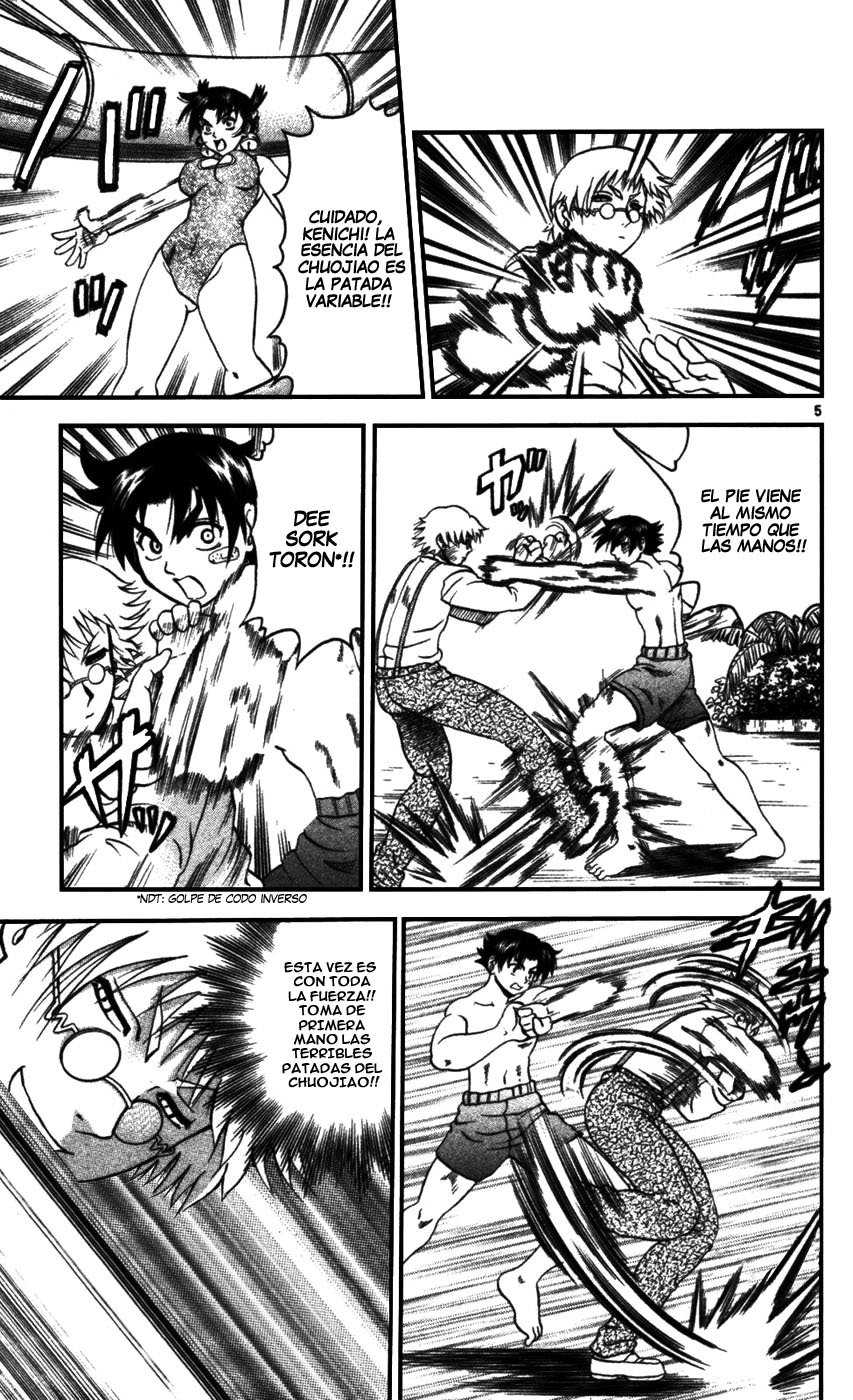 Read Shijo Saikyo no Deshi Kenichi ES Manga Online