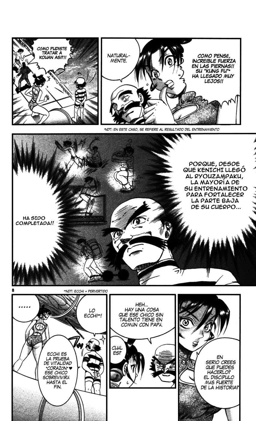 Read Shijo Saikyo no Deshi Kenichi ES Manga Online