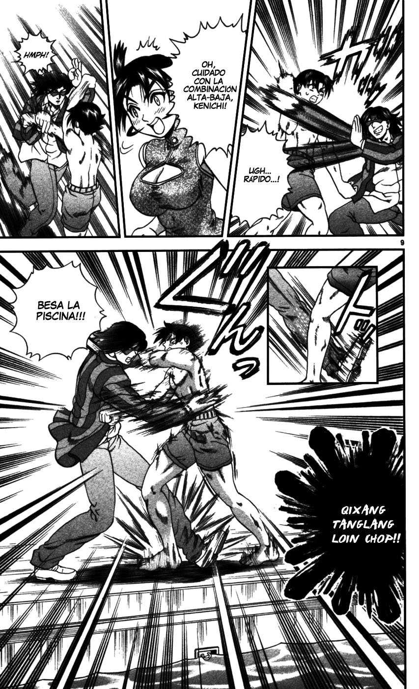 Read Shijo Saikyo no Deshi Kenichi ES Manga Online