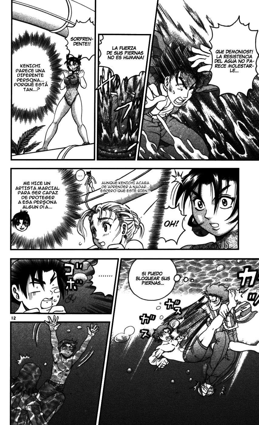 Read Shijo Saikyo no Deshi Kenichi ES Manga Online