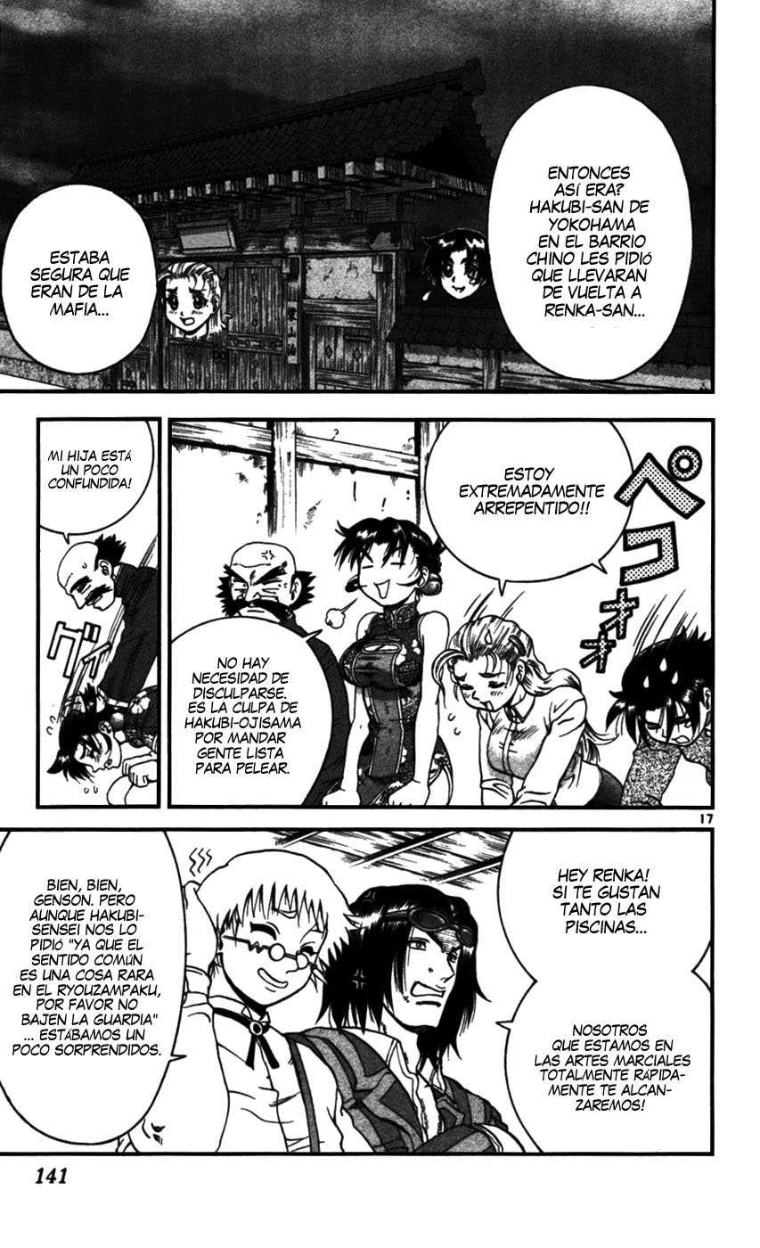 Read Shijo Saikyo no Deshi Kenichi ES Manga Online