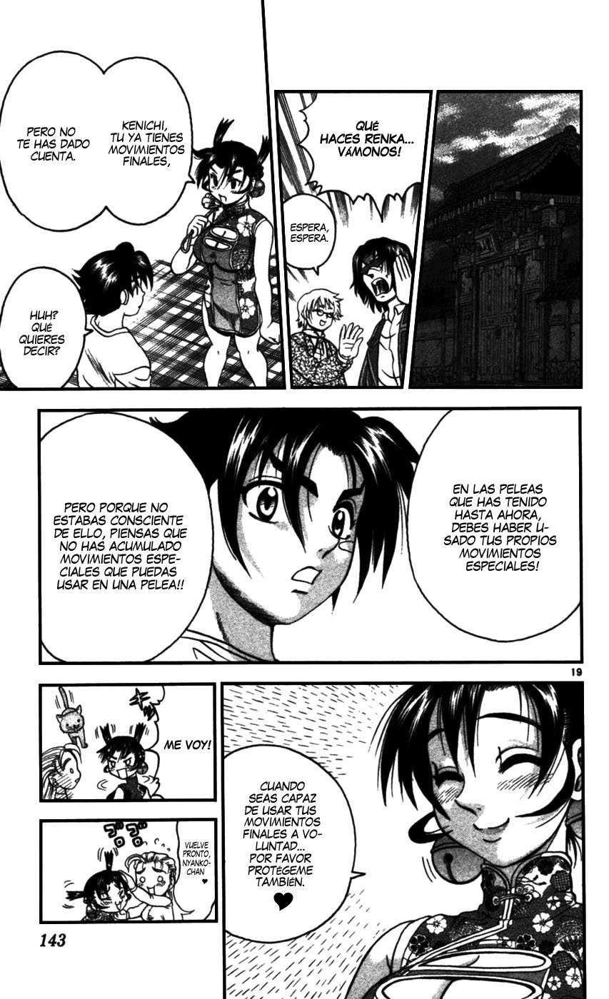 Read Shijo Saikyo no Deshi Kenichi ES Manga Online