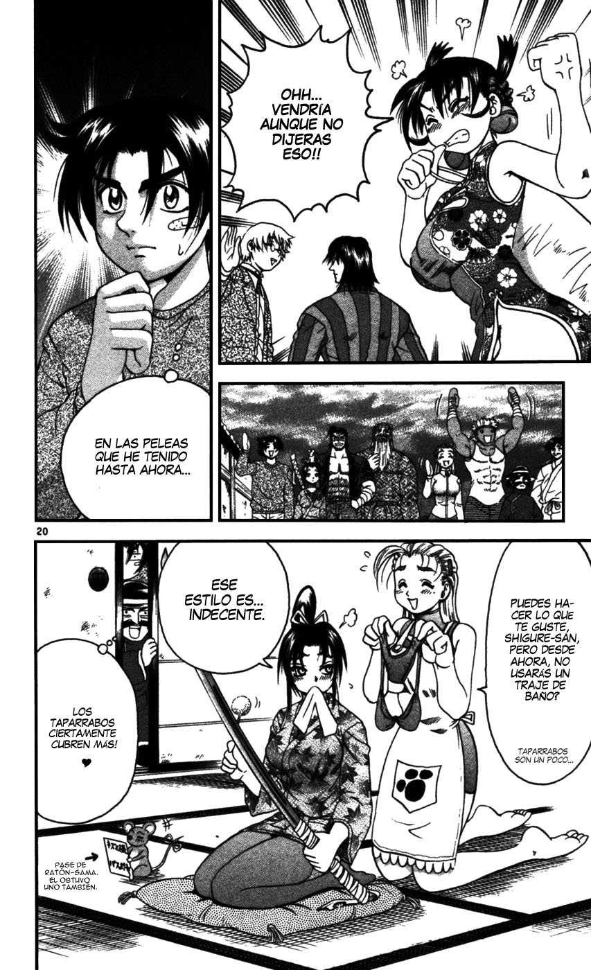 Read Shijo Saikyo no Deshi Kenichi ES Manga Online