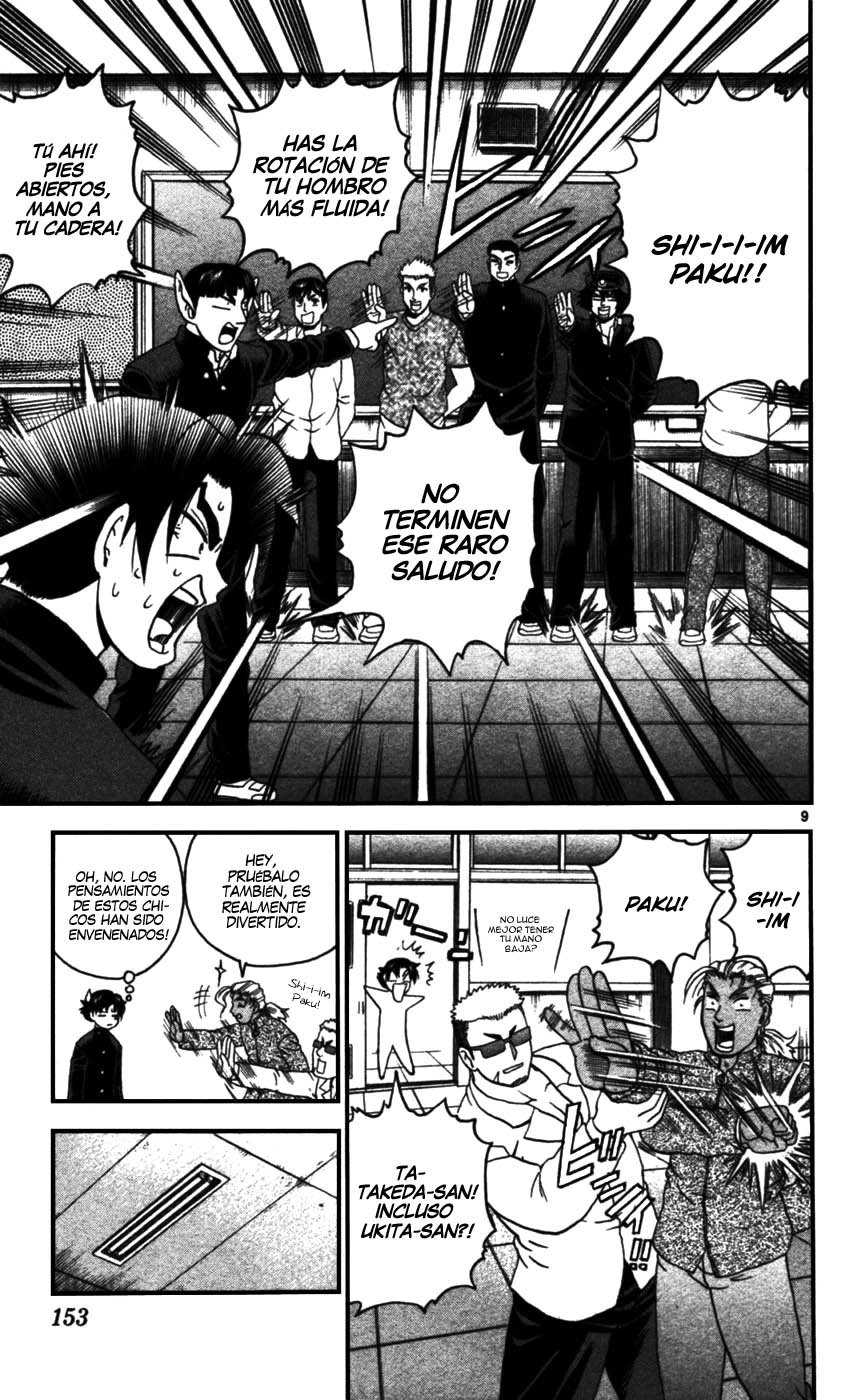 Read Shijo Saikyo no Deshi Kenichi ES Manga Online