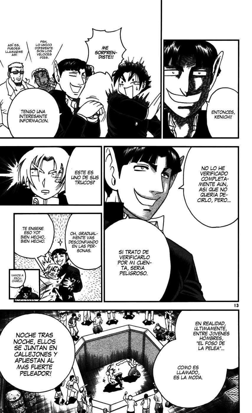 Read Shijo Saikyo no Deshi Kenichi ES Manga Online