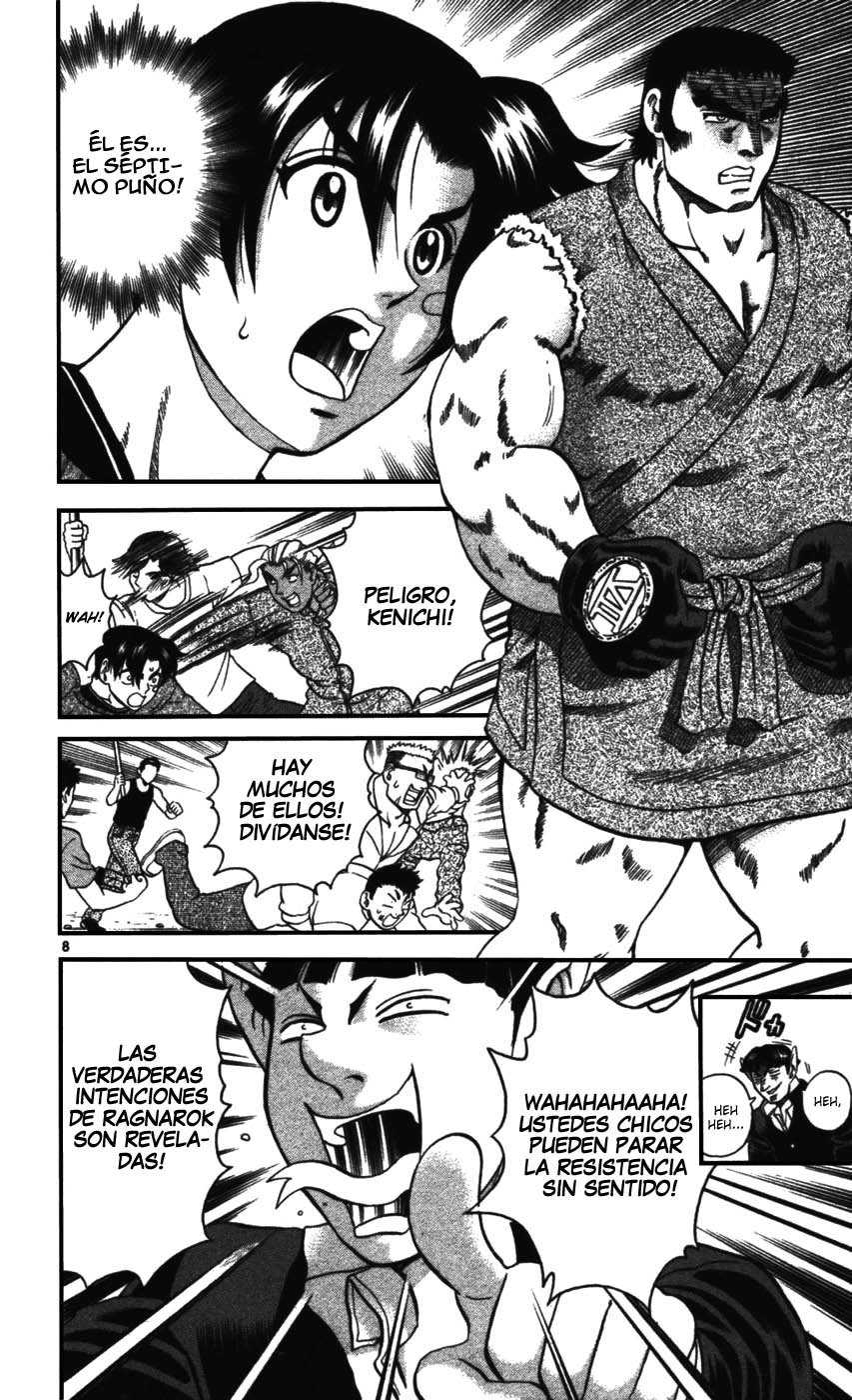 Read Shijo Saikyo no Deshi Kenichi ES Manga Online