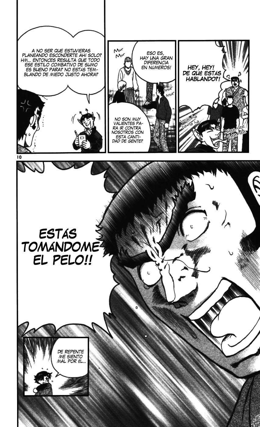 Read Shijo Saikyo no Deshi Kenichi ES Manga Online