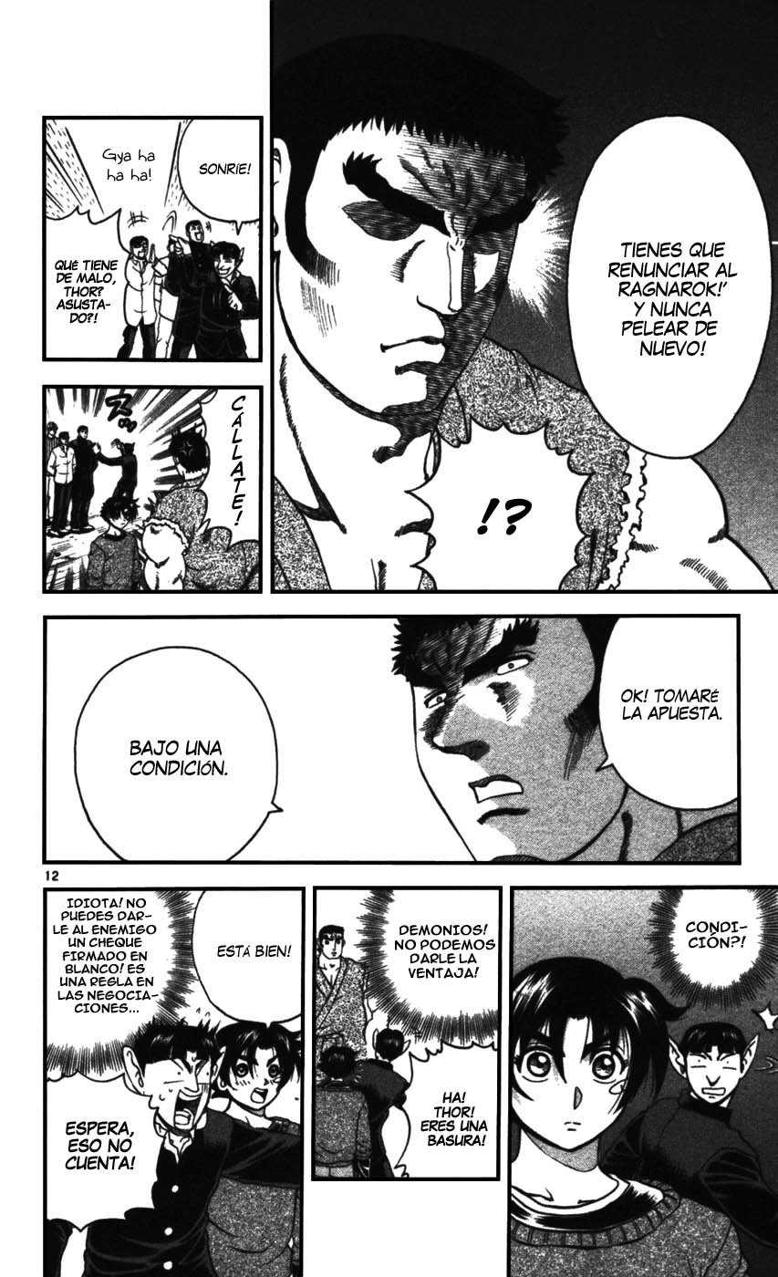 Read Shijo Saikyo no Deshi Kenichi ES Manga Online