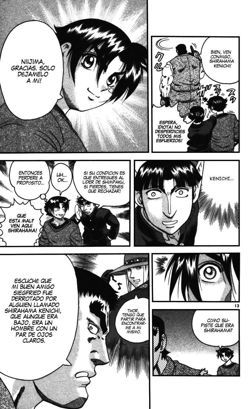 Read Shijo Saikyo no Deshi Kenichi ES Manga Online