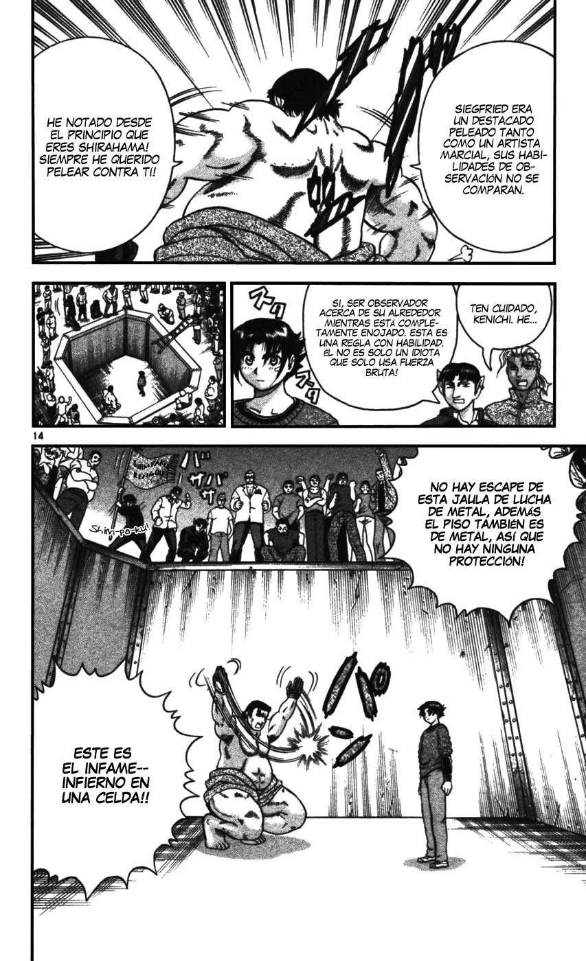 Read Shijo Saikyo no Deshi Kenichi ES Manga Online