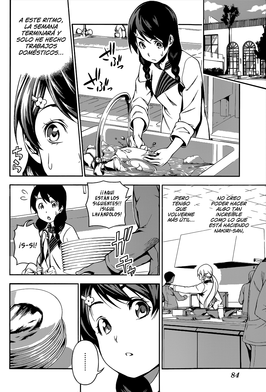 Read Shokugeki no Soma ES Manga Online