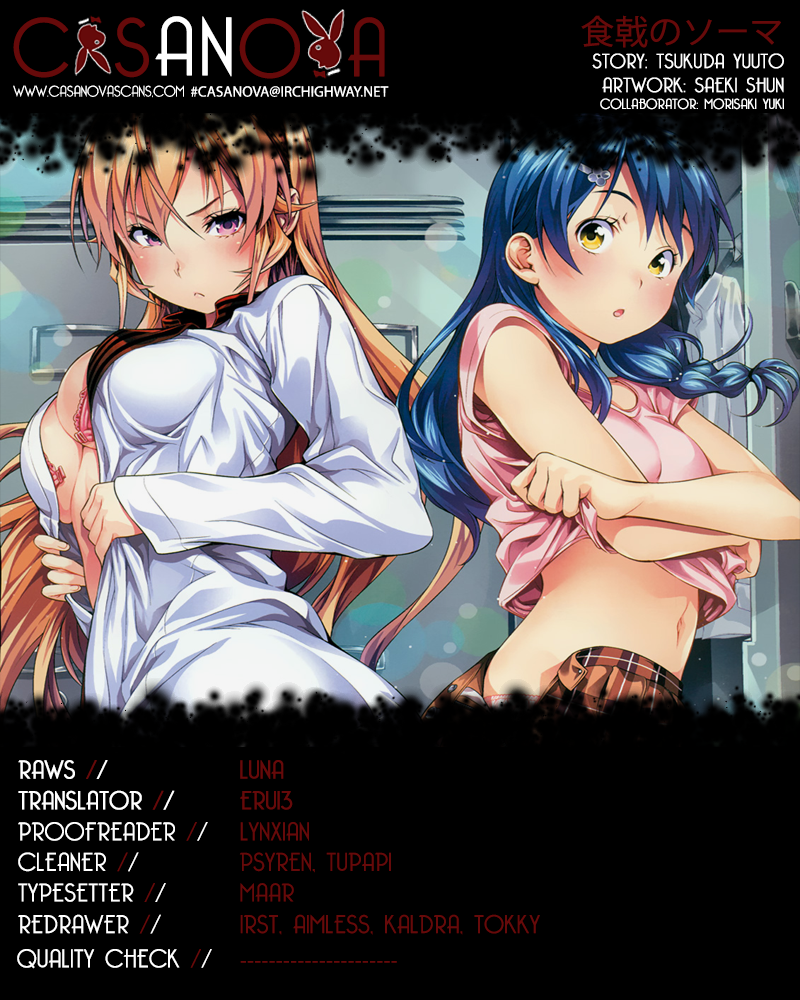 Read Shokugeki no Soma ES Manga Online