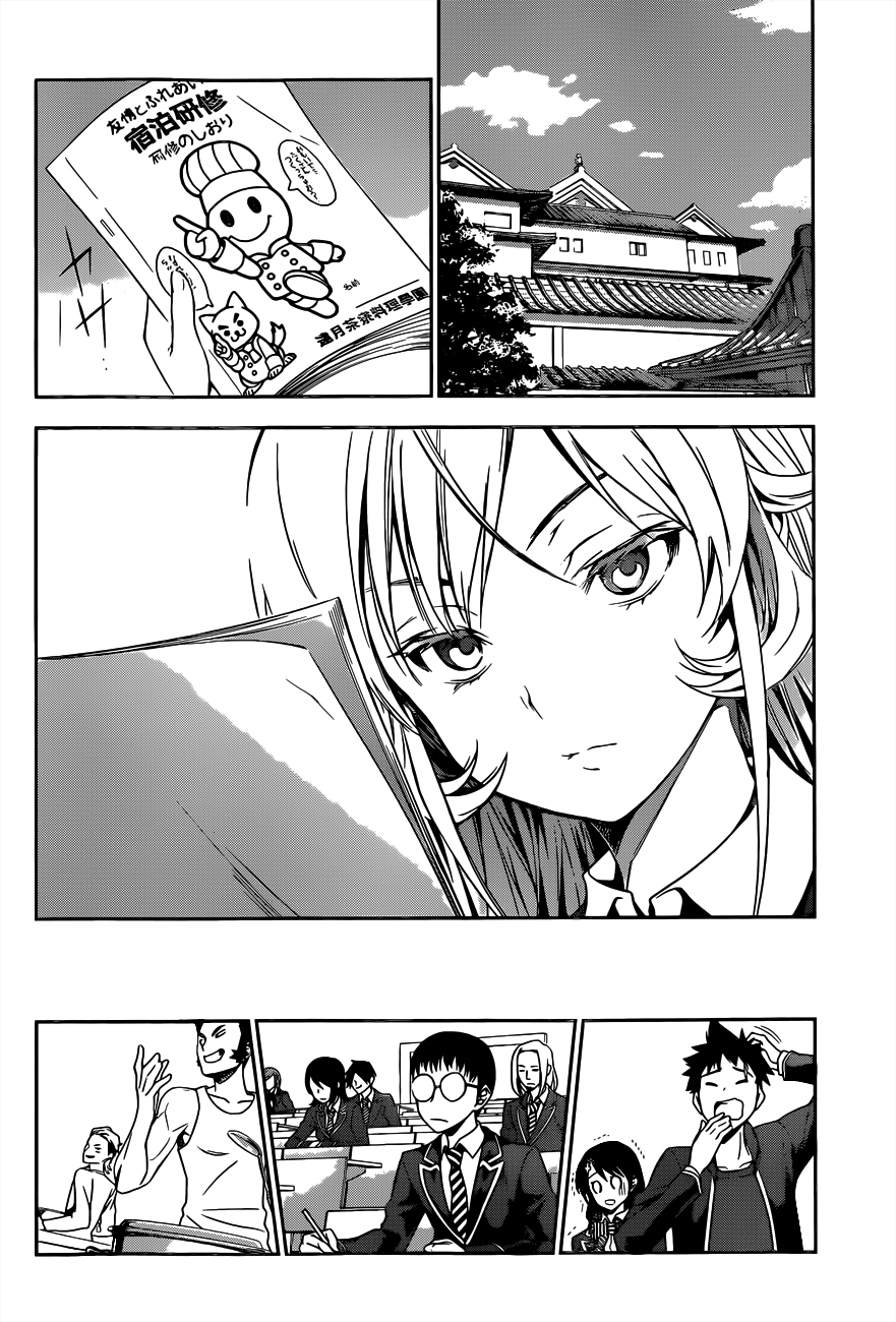 Read Shokugeki no Soma ES Manga Online