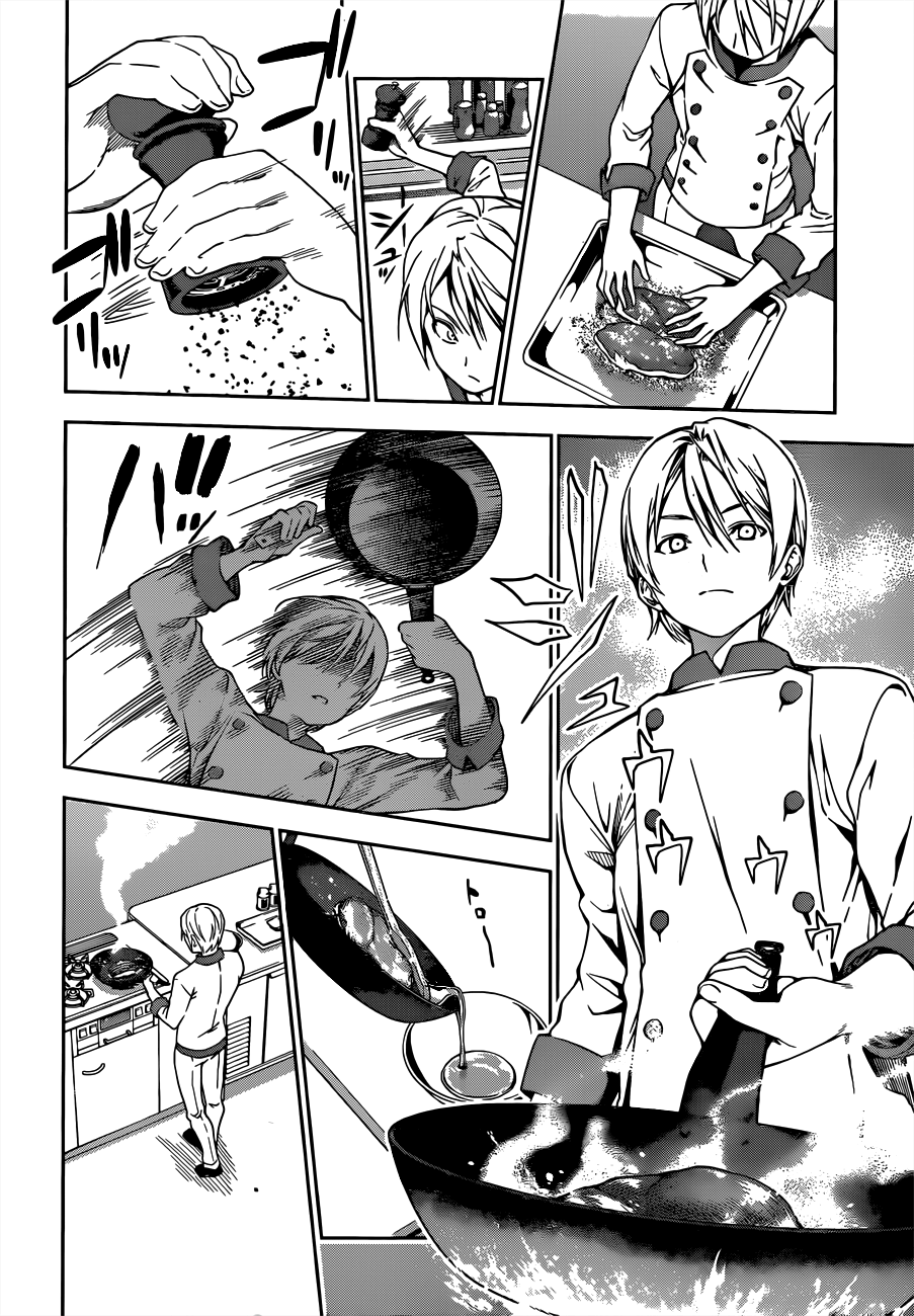 Read Shokugeki no Soma ES Manga Online