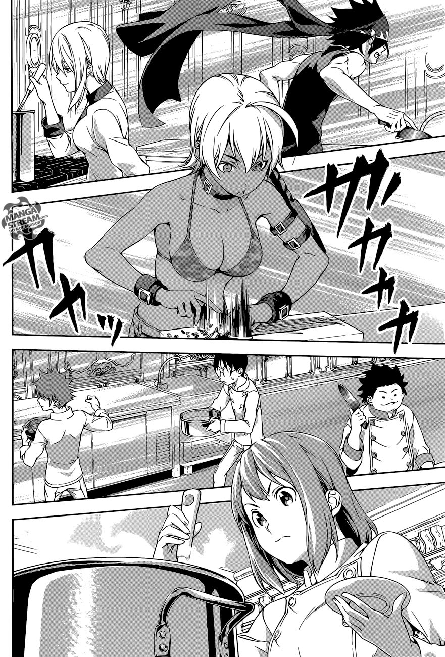 Read Shokugeki no Soma ES Manga Online