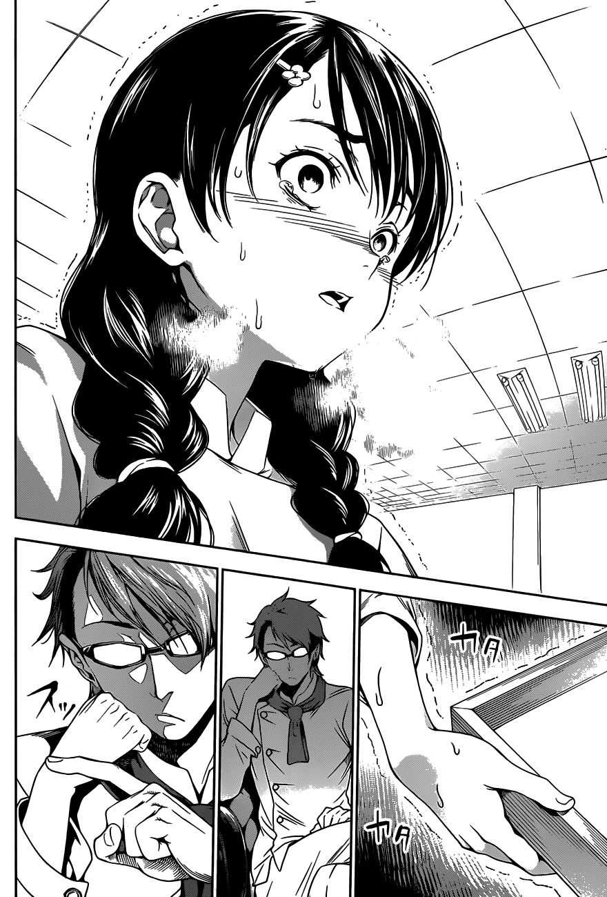 Read Shokugeki no Soma ES Manga Online