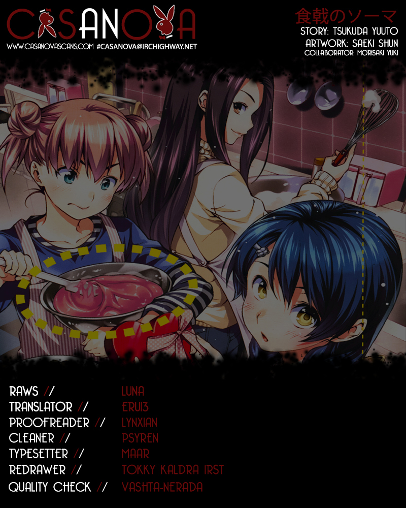 Read Shokugeki no Soma ES Manga Online