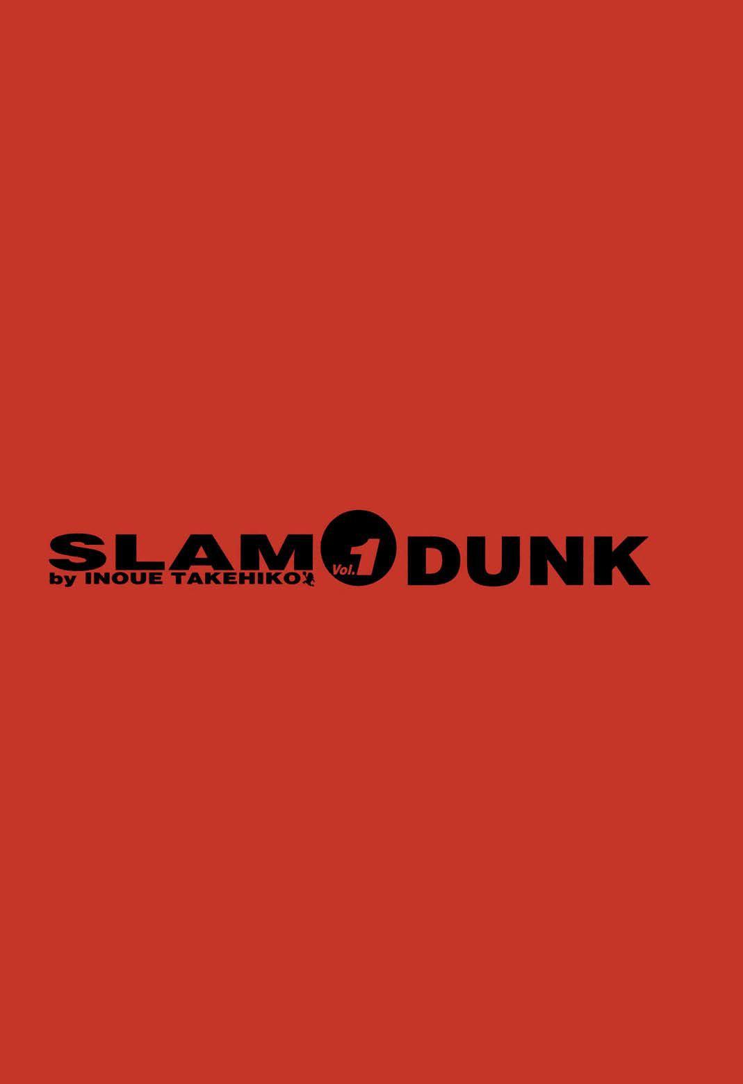 Read Slam Dunk ES Manga Online