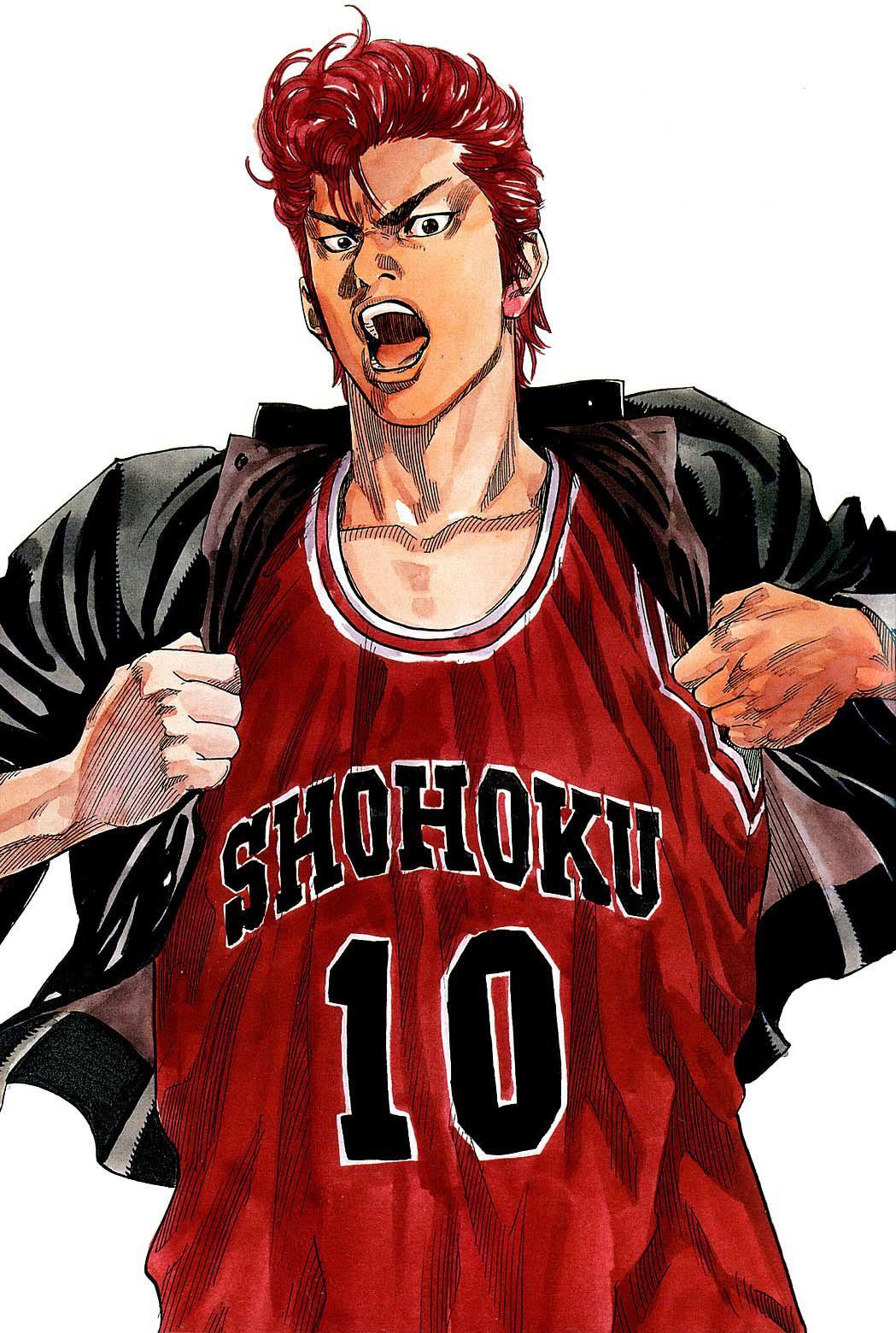 Read Slam Dunk ES Manga Online