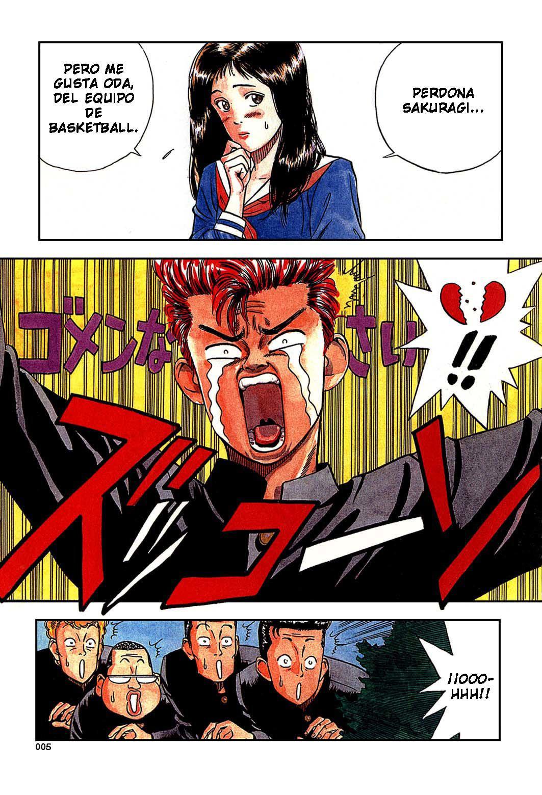 Read Slam Dunk ES Manga Online