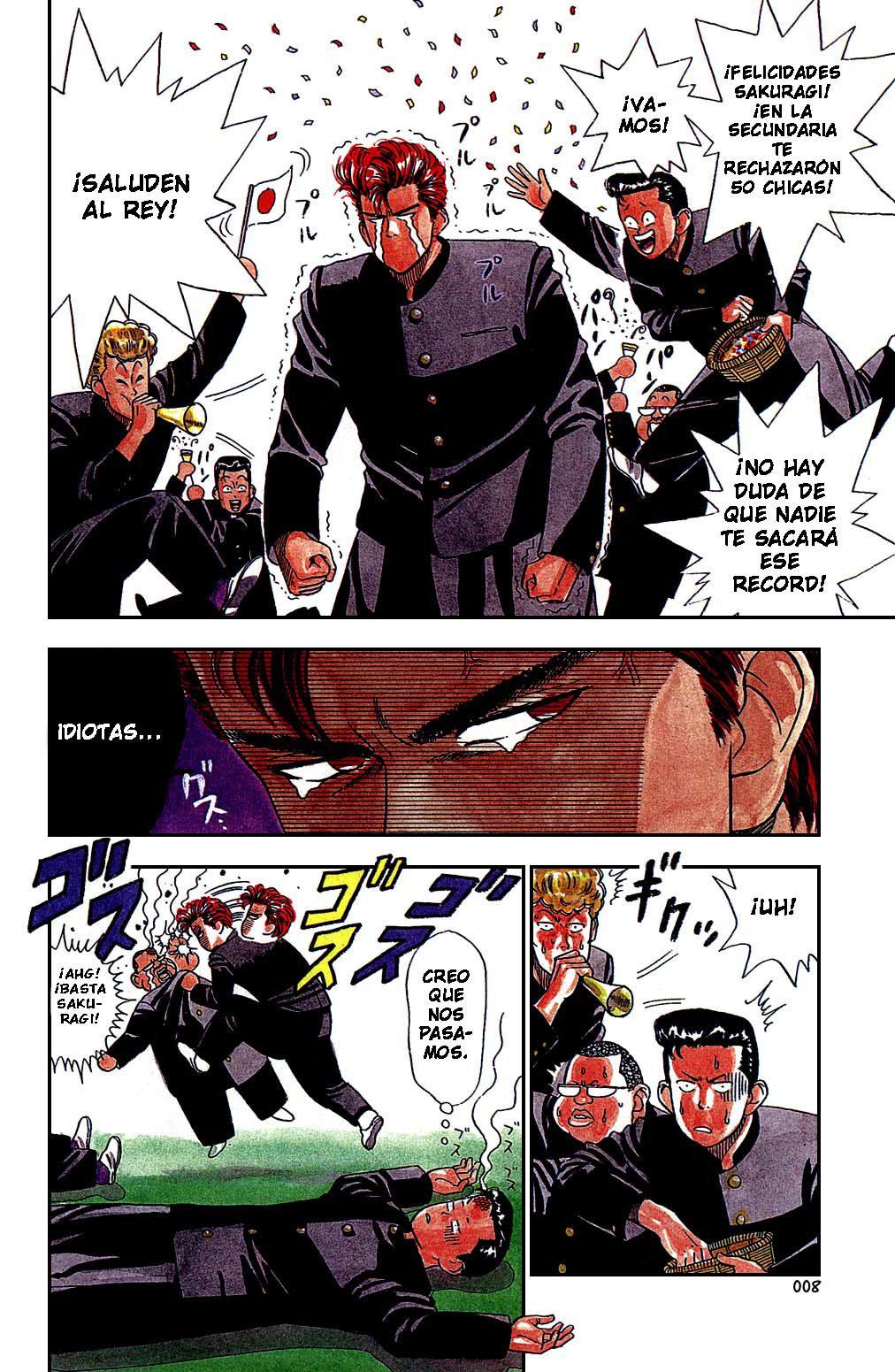 Read Slam Dunk ES Manga Online