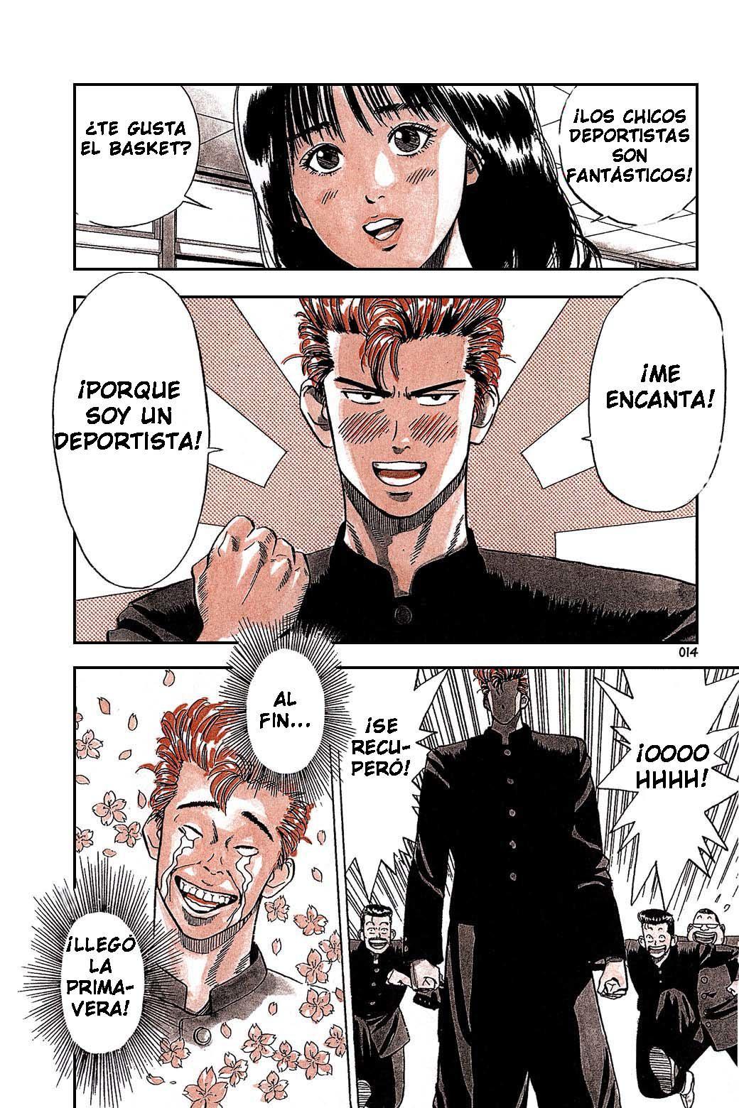 Read Slam Dunk ES Manga Online