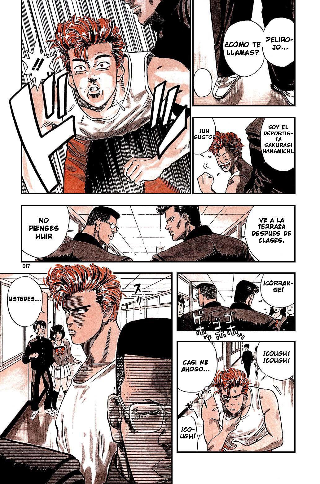 Read Slam Dunk ES Manga Online