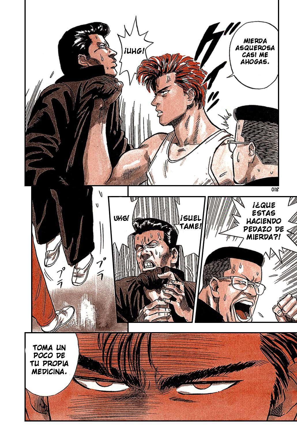 Read Slam Dunk ES Manga Online