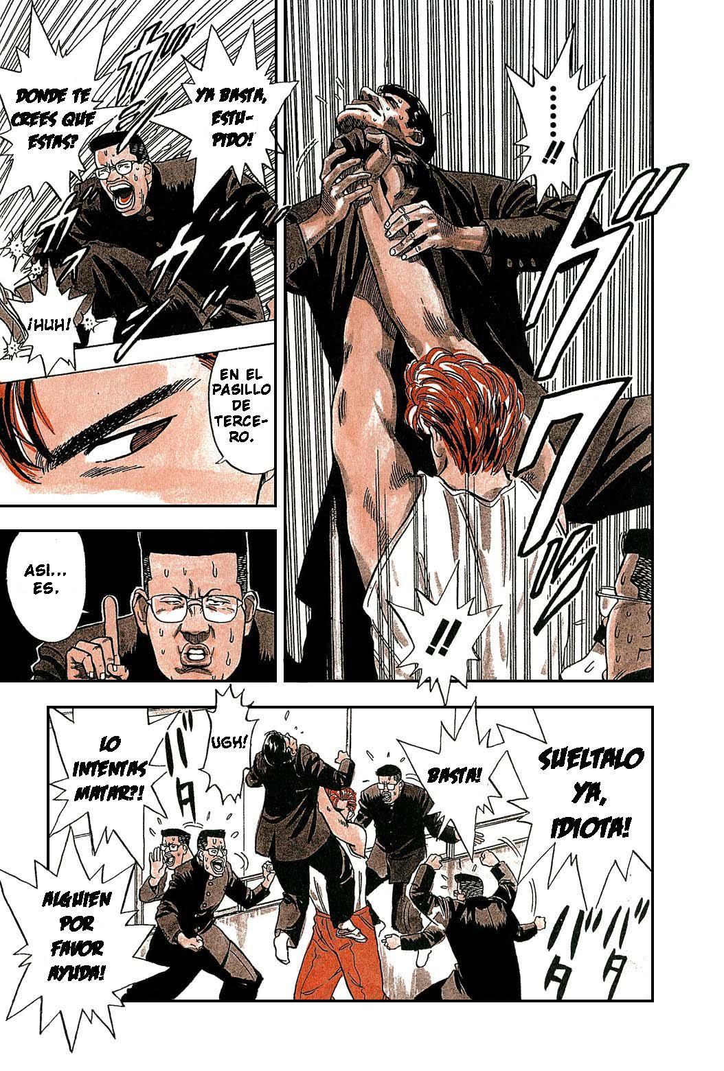 Read Slam Dunk ES Manga Online