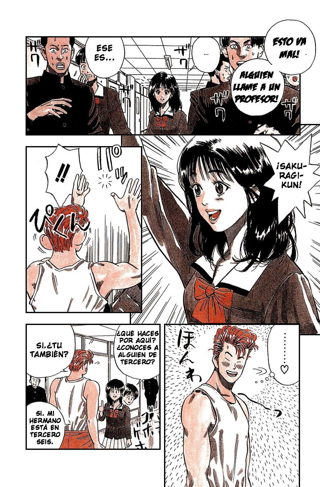 Read Slam Dunk ES Manga Online