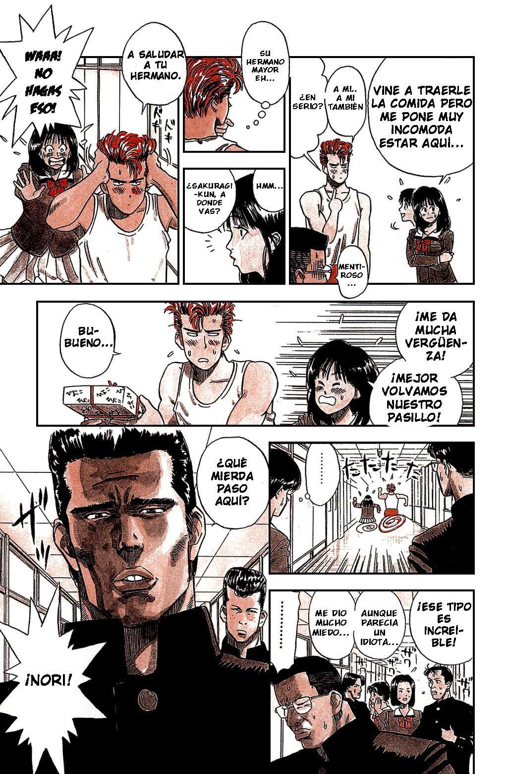 Read Slam Dunk ES Manga Online