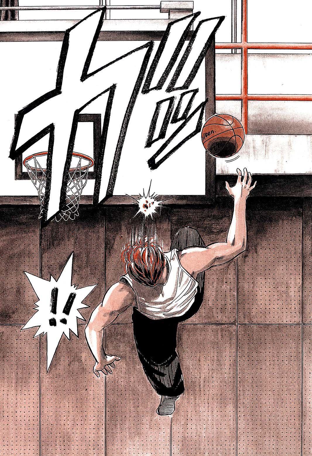 Read Slam Dunk ES Manga Online