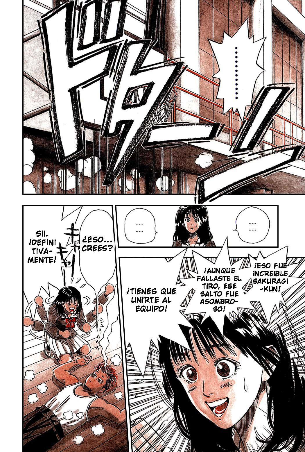 Read Slam Dunk ES Manga Online