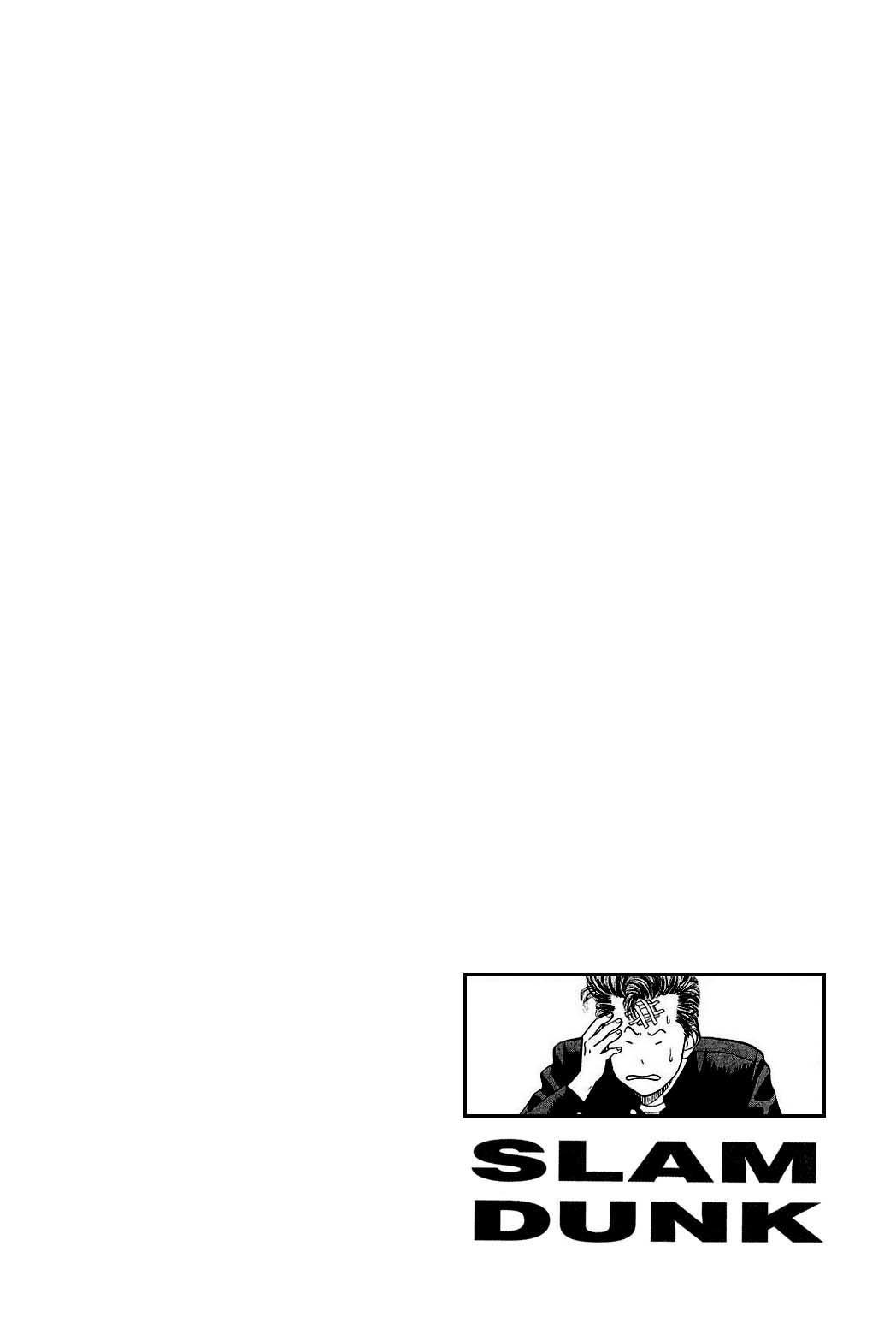 Read Slam Dunk ES Manga Online