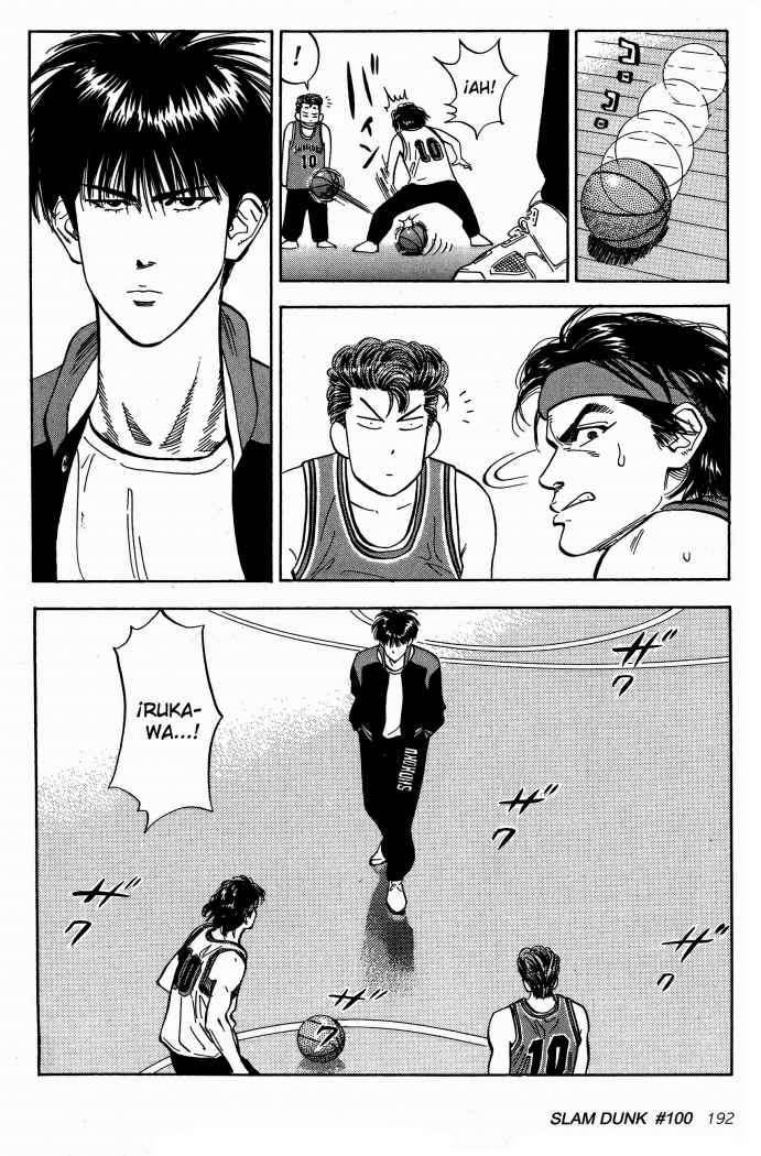 Read Slam Dunk ES Manga Online