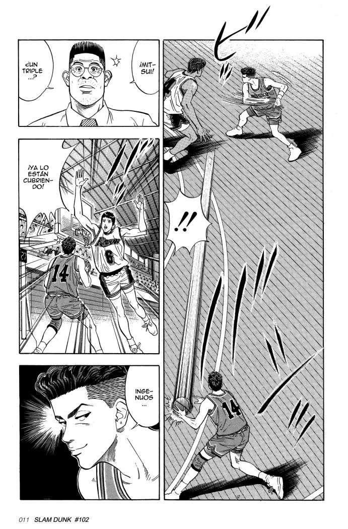 Read Slam Dunk ES Manga Online