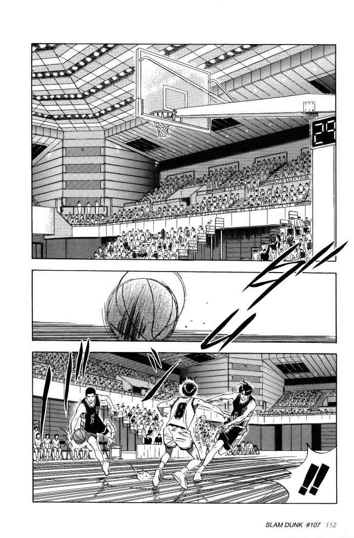 Read Slam Dunk ES Manga Online