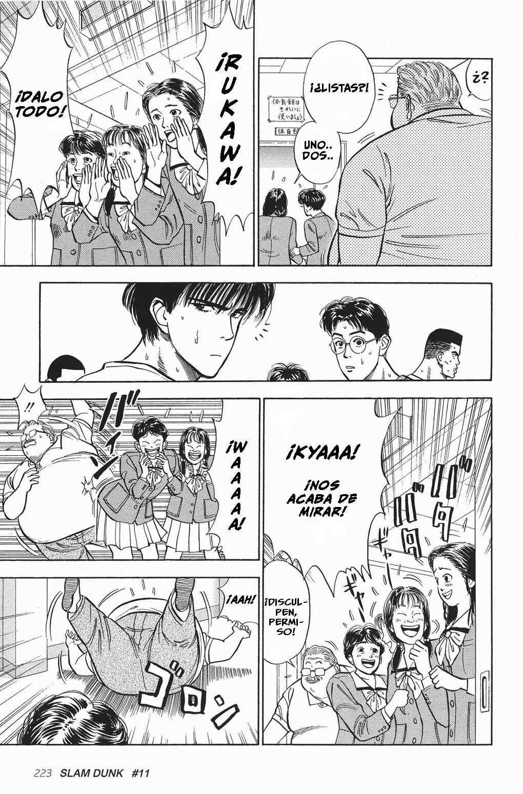 Read Slam Dunk ES Manga Online