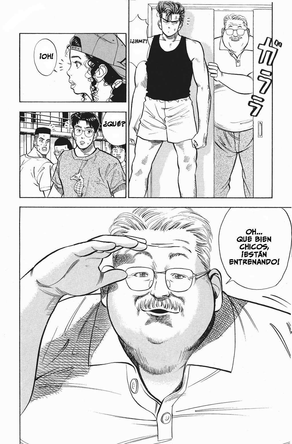 Read Slam Dunk ES Manga Online