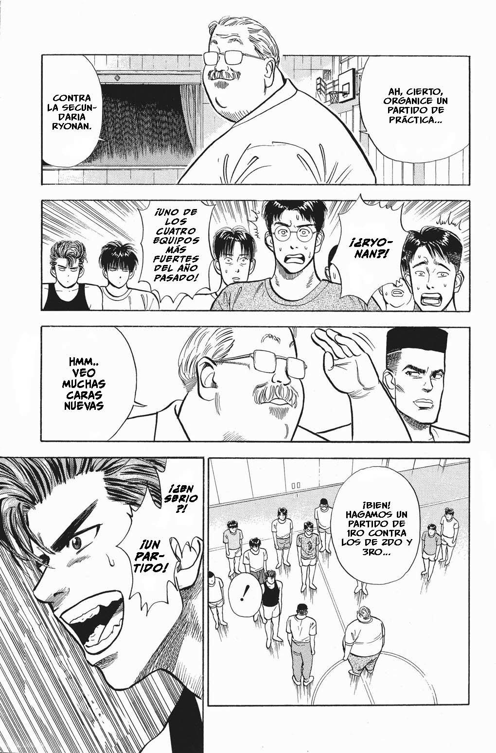 Read Slam Dunk ES Manga Online