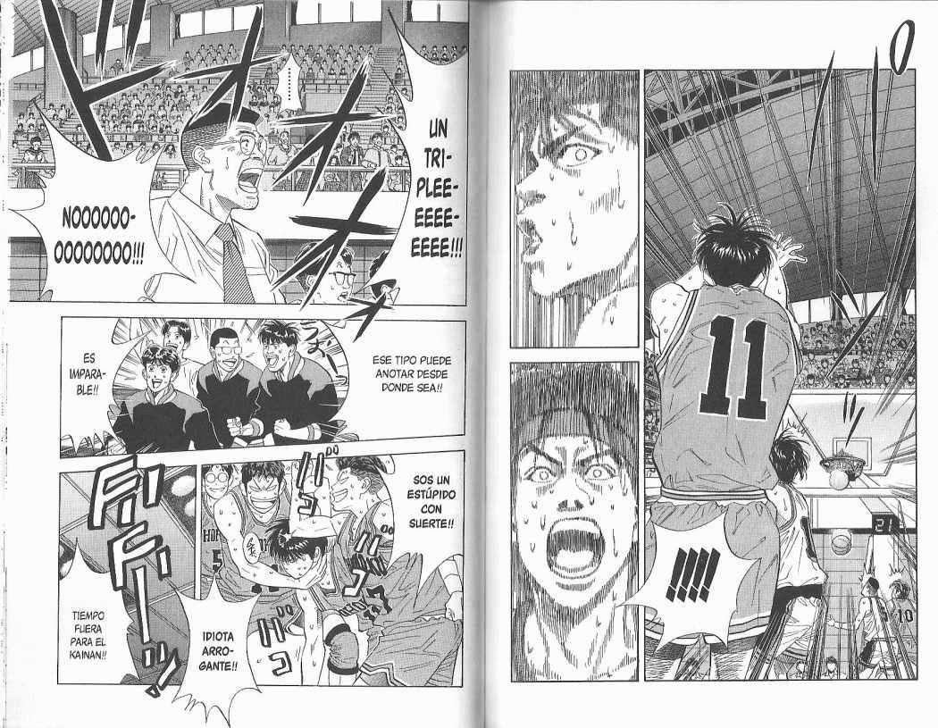 Read Slam Dunk ES Manga Online