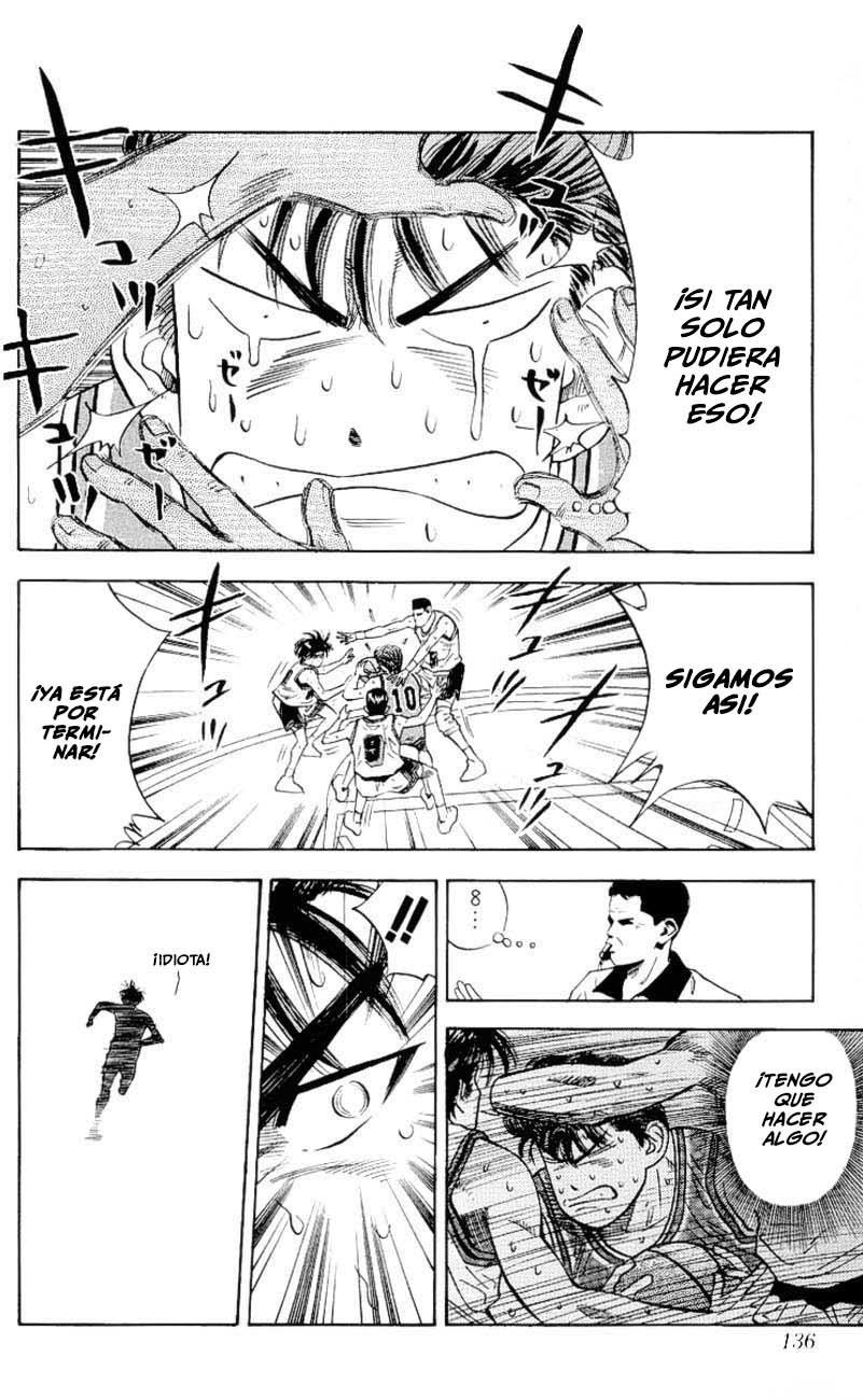 Read Slam Dunk ES Manga Online