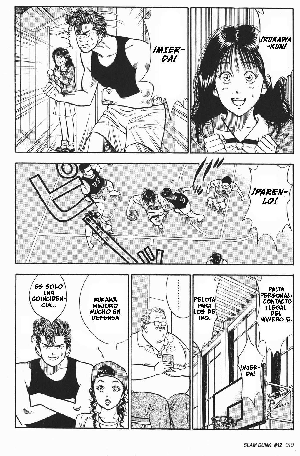 Read Slam Dunk ES Manga Online