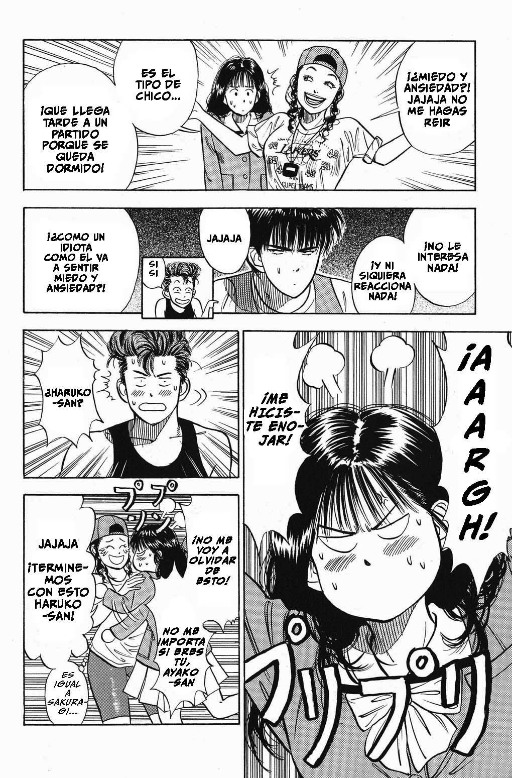 Read Slam Dunk ES Manga Online