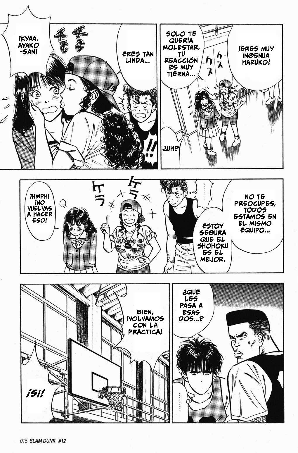 Read Slam Dunk ES Manga Online
