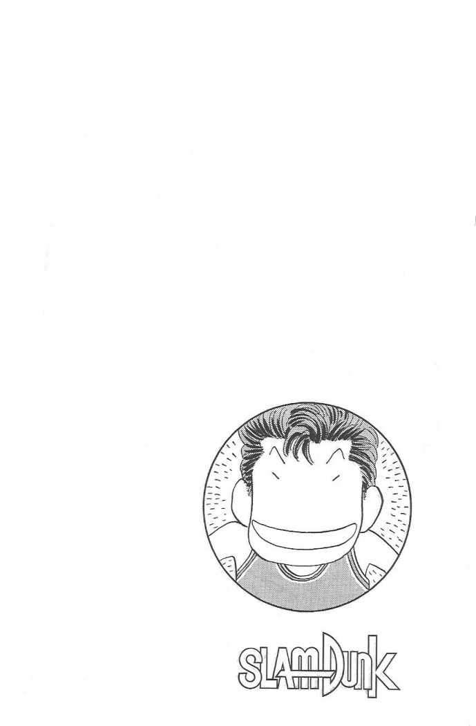 Read Slam Dunk ES Manga Online