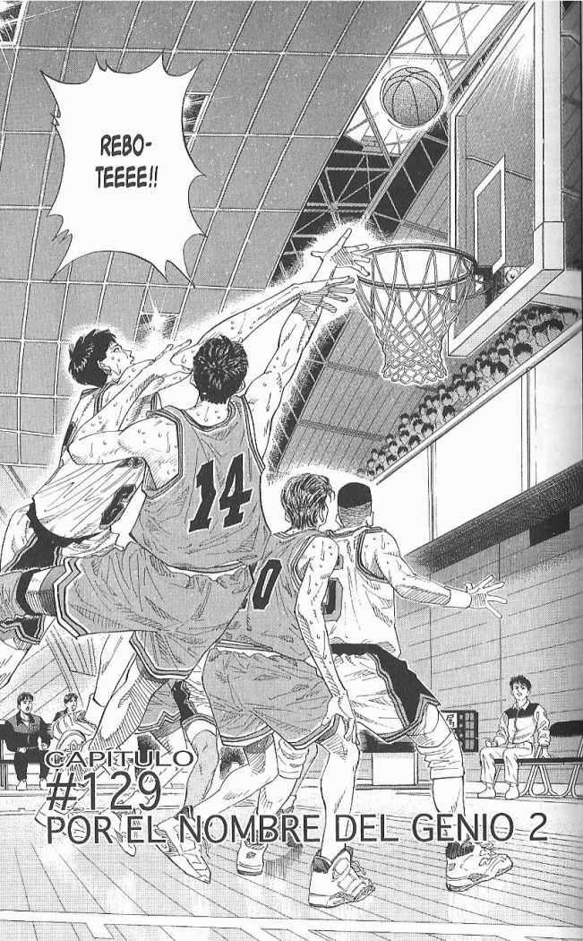Read Slam Dunk ES Manga Online
