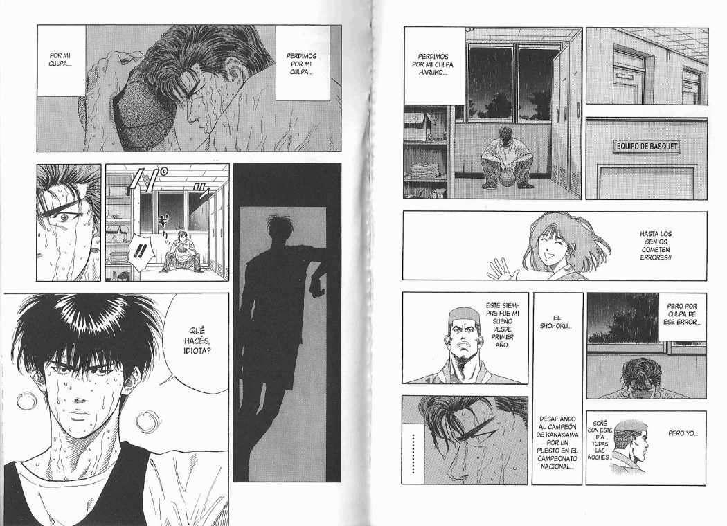 Read Slam Dunk ES Manga Online